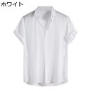 アロハシャツ 半袖シャツ メンズ 前開き S-4XL 総柄プリント デジタル 軽い 柔らかい 体型カバー ルーズ ハワイ 南国風 海水浴 ビーチ 涼感 サラサラ 紫外線対策 汗染み防止 音楽フェス 海遊び 街歩き