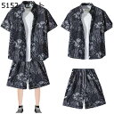 夏 セットアップ ボタニカル柄 カジュアルシャツ メンズ 軽量 通気性 柄付き 半袖シャツ+ショートパンツ 2点セット アロハシャツ 日焼け止め 旅行 ビーチウェア リゾート おしゃれ 大きいサイズ