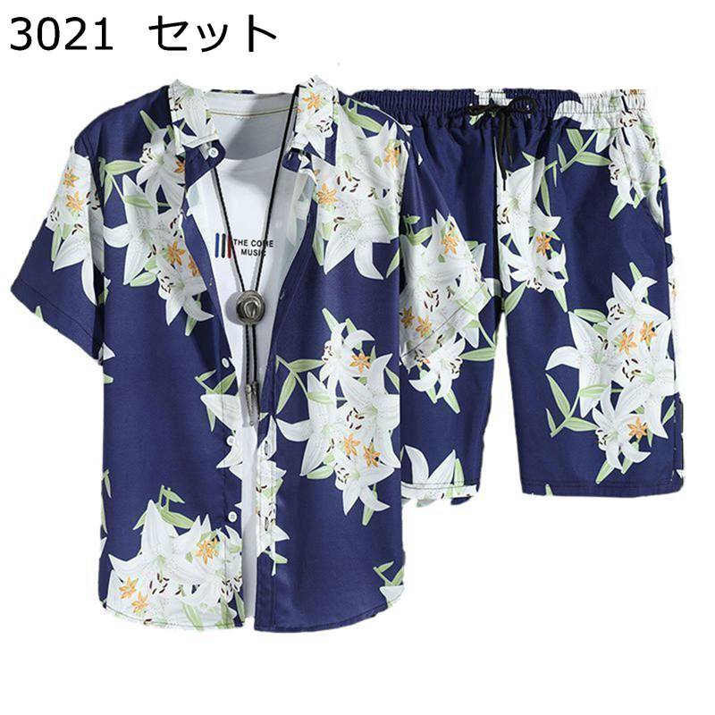 夏 セットアップ アロハシャツ ボタニカル柄 カジュアル メンズ 軽量 通気性 柄付き 半袖シャツ+ショートパンツ 2点セット 日焼け止め 旅行 ビーチウェア ...