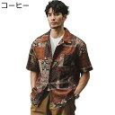 アロハシャツ ペイズリー柄 半袖シャツ メンズ アメカジ 総柄 レトロ ボタンダウン M-4XL 薄手 紫外線対策 サーフ系 ALOHA 熱帯風 海水浴 祭り 吸汗速乾 通気速乾 ストリートファッション(4)