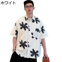 アロハシャツ 半袖シャツ ボタニカルプリント メンズ 開襟 通気 速乾 ビッグシルエット ゆったり ヴィンテージ風 サーフ系 ハワイ 接触冷感 吸汗速乾 ストリートファッション モード系