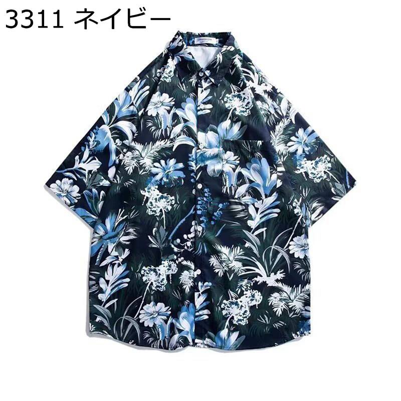 半袖シャツ 花柄 ボタニカルプリント ブラウス 開襟 アロハシャツ メンズ UVカット 薄手 大きいサイズ ルーズ レトロ ロカビリー ハワイアン 夏祭り アウトドア 通気性 爽やか ヤンキー 男性用