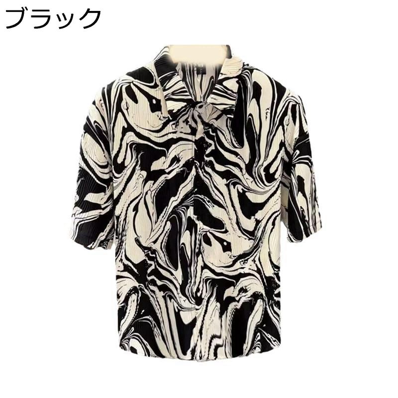 半袖シャツ アロハシャツ トップス カジュアルシャツ ワイシャツ 肌着 襟付き 折襟 UVカット 薄手 ゆるい ストリート系 アメリカン ハワイアン 夏祭り アウトドア 通気性 爽やか 大人 紳士用