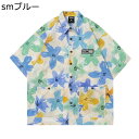半袖シャツ 花柄 アロハシャツ 総柄 プリント メンズ レディース ユニセックス カジュアル 開襟 日焼け止め 汗染み防止 ゆる ルーズ ビーチ風 アロハ 爽やか サラサラ オシャレ 音楽フェス
