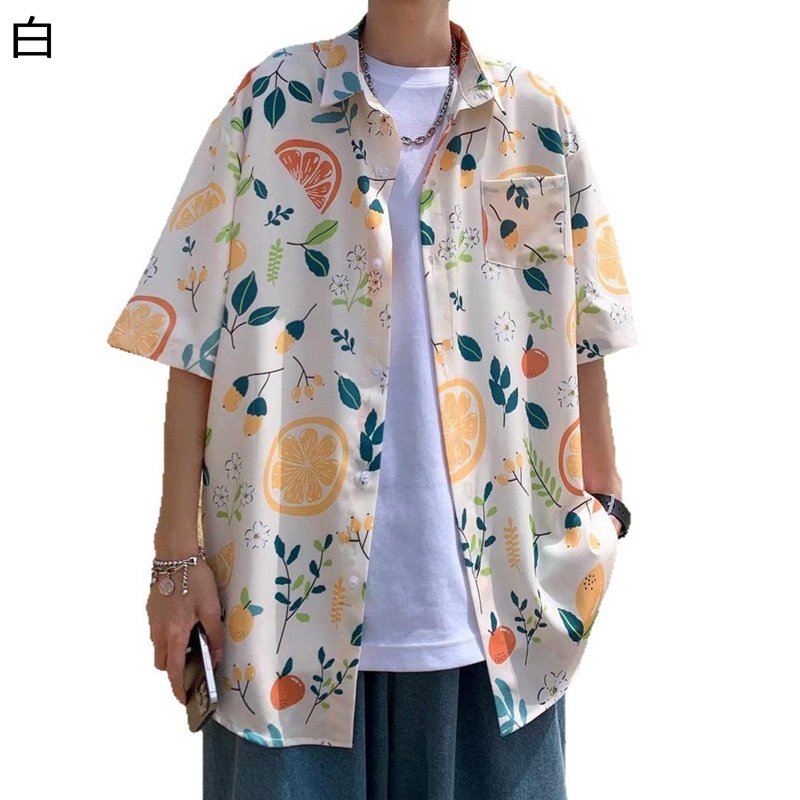 アロハシャツ ミカン柄 ハワイシャツ メンズ レディース 半袖 前開き カジュアル ポケット 襟付き 夏用 春服 レトロ お洒落 薄手 汗染み 軽量 ゆったり 速乾吸汗 清涼 上着 ジュニア 通勤
