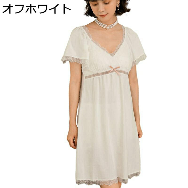 ネグリジェ パジャマ レディース 春服 夏 レース 蝶結び プルオーバー カップ付 vネック 可愛い 宮廷風 プリンセス 部屋着 ルームワンピース おしゃれ 通気 吸湿速乾 優しい肌触り 部屋着 普段着 ホワイト