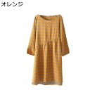 パジャマ ワンピース 花柄 プリント ルームウェア 長袖 二重ガーゼ 夏 春 レディース クルーネック ネグリジェ 便利服 チャイナ風 ロング 快適 レトロ カ...
