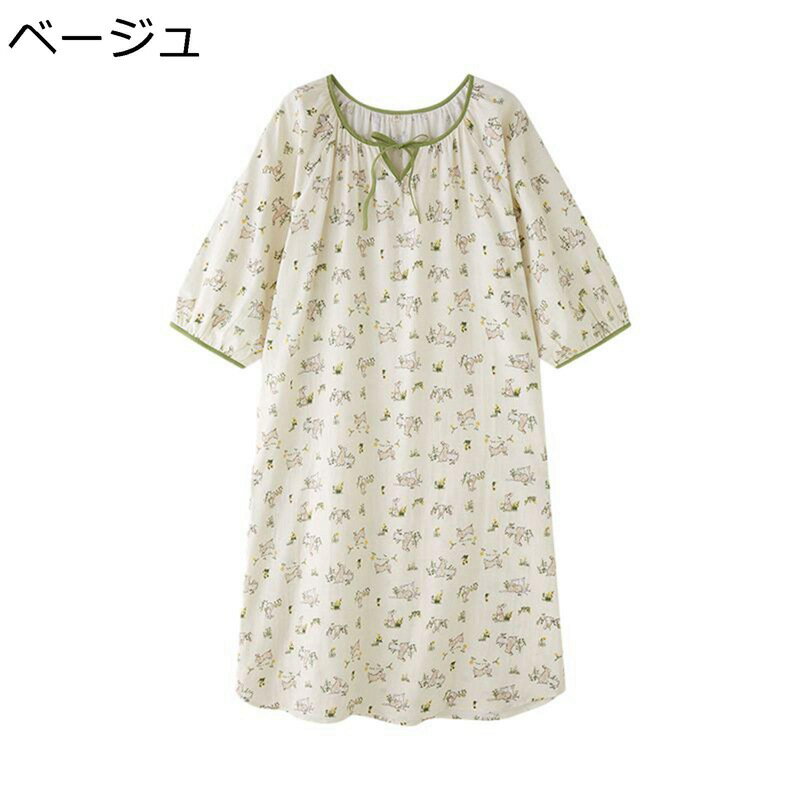 レディース ルームワンピース S-2XL ウサギ柄 ダブルガーゼ 綿100% パジャマ 夏服 春 プルオーバー ロング丈 ネグリジェ 5分袖 ラウンドネック 昼寝着 部屋着 薄手 柔らか 吸汗 通気 田園風 可愛い ゆったり