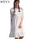コットン100% ネグリジェ パジャマ レース リポン レディース 夏 春秋着 プルオーバー 可愛い お姫様 プリンセス 部屋着 涼しい ルームワンピース ロング丈 おしゃれ 通気 優しい肌触り かわいい プレゼント