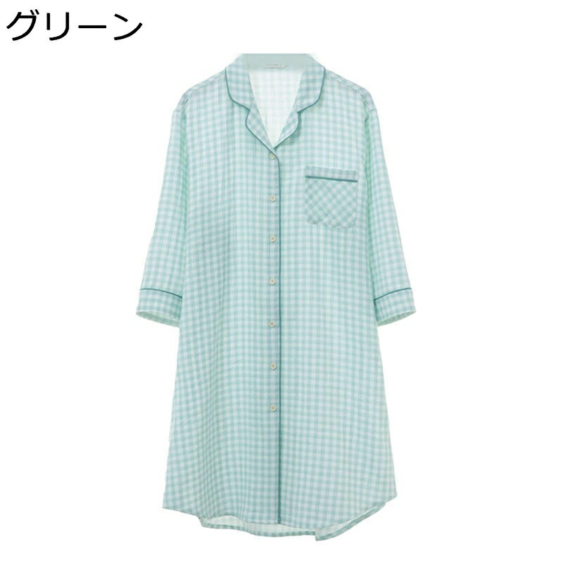 夏 ネグリジェ 長袖 チェック柄 シャツ 部屋着 ルームワンピース ダブルガーゼ 寝巻き カーディガン 羽織り ルームウェア パジャマ 吸汗 通気 かわいい INS風 ファッション 柔らか コンフォート ゆったり 通気