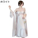 レディース ルームワンピース レース パジャマ 春夏 2点セット カーディガン ナイトガウン ロングワンピース レーヨン ナイトドレス カップ付き ネグリジェ ...