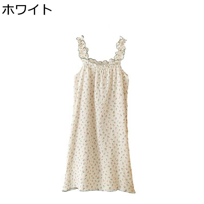 レディース ルームワンピース 小花柄 ガーゼ パジャマ ノースリーブ フリル 春夏 キャミソール ロング丈 ネグリジェ 部屋着 ルームウェア 寝間着 薄い ゆったり おしゃれ 柔らかい 可愛い 女性 普段使い 贈り物