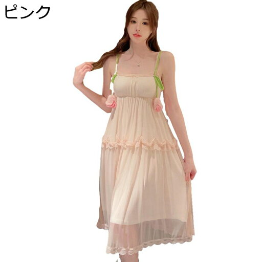 レディース ルームワンピース 立体的な花 チューリップ パジャマ ノースリーブ 春 夏 レース キャミソール 可愛い ネグリジェ 昼寝着 部屋着 薄手 通気 吸汗 チュール お姫様 プリンセス 姫系 可愛い 少女 レディース ルームワンピース 立体的な花 チューリップ パジャマ ノースリーブ 春 夏 レース キャミソール 可愛い ネグリジェ 昼寝着 部屋着 薄手 通気 吸汗 チュール お姫様 プリンセス 姫系 可愛い 少女