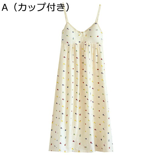 レディース ルームワンピース ドット柄 蝶結び パジャマ ノースリーブ 夏服 春 カップ付き キャミソール ロングワンピース ネグリジェ Vネック 昼寝着 部屋着 体型カバー 涼しい 通気 かわいい 優しい 和風 レディース ルームワンピース ドット柄 蝶結び パジャマ ノースリーブ 夏服 春 カップ付き キャミソール ロングワンピース ネグリジェ Vネック 昼寝着 部屋着 体型カバー 涼しい 通気 かわいい 優しい 和風
