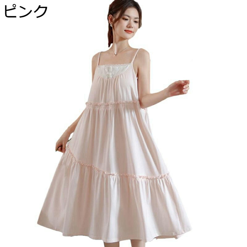 春夏 ネグリジェ ノースリーブ ナイトウェア 部屋着 ルームワンピース フリル レース パッド付き 寝巻..