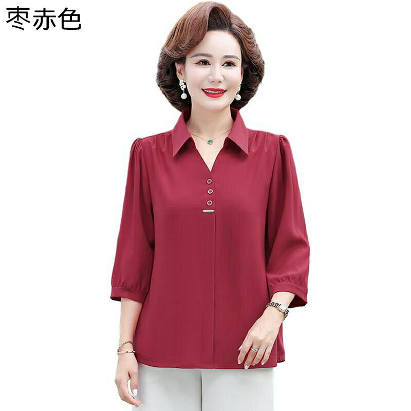 楽天市場】ミセス夏服の通販