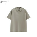 ポロシャツ メンズ Tシャツ 半袖 通気性 吸湿速乾 日焼け止め 紫外線対策 UPF50+ 冷感 カジュアル ソフト コンフォート 爽やか 伸?性 春夏 トラベル 日常着用 仕事 普段使い