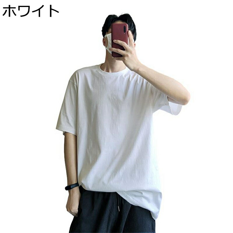 Tシャツ メンズ シャツ 無地 オールシーズン プルオーバー 純綿 シンプル 韓国風 ファッション 冷感 通..