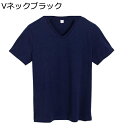 tシャツ メンズ 半袖 大きいサイズ カジュアルシャツ 無地 通気性 吸汗速乾 薄い 軽量 柔らかい肌触り 快適 スポーツ プルオーバー UV対策 日焼け止め 春夏服 普段用 日常着用 会社