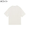 メンズ 半袖 夏 tシャツ プルオーバー 丸襟 スポーツ シャツ トレーニングウェア ランニング カジュアル メンズファッション 通気性 コンフォート 柔ら 接...