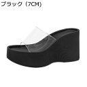 厚底サンダル レディース サンダル 安定感 通気性 美脚 厚底 クリア ウェッジソール ストレッチ オープントゥ 抗菌防臭 身長アップ 外履き 旅行 休暇 海辺...