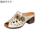 サンダル 牛革 ミュールサンダル オシャレ レディース 太ヒール ギフト 結婚式 厚底 軽い 歩きやすい 美脚 ストレッチ オープントゥ やわらか 身長アップ ...