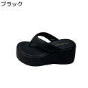 厚底サンダル トングサンダル レディース 厚底 軽い 歩きやすい 美脚 高反発 抗菌防臭 身長アップ 軽量 リゾート プール 海辺 ビーチ 防滑 長時間履き ウ...