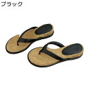 厚底サンダル レディース ウェッジソール サンダル 安定感 通気性 美脚 厚底 ストレッチ オープントゥ 静音 身長アップ 外履き 旅行 休暇 海辺 オシャレ ...
