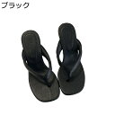 厚底サンダル レディース サンダル リゾート プール 海辺 ウェッジソール ビーチ 旅行 散歩 安定感 通気性 美脚 厚底 オープントゥ 静音 身長アップ 外履...