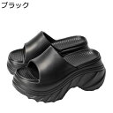 厚底サンダル レディース サンダル 安定感 通気性 美脚 厚底 オープントゥ 静音 身長アップ ビーチ トイレ ベランダ お風呂 部屋着 来客用 室内履き 室内...