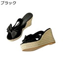 サンダル ミュールサンダル レディース パーティー リボン ウェッジソール 厚底 安定感 通気性 美脚 高反発 オープントゥ 静音 身長アップ 外履き 旅行 休暇 海辺 おしゃれ シンプル 夏用