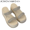 厚底サンダル レディース サンダル 軽い 歩きやすい 美脚 厚底 キラキラ ウェッジソール ストレッチ オープントゥ 抗菌防臭 身長アップ ビーチ ウォーキング...