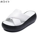 厚底サンダル 牛革 サンダル レディース 厚底 安定感 通気性 シンプル 美脚 ストレッチ オープントゥ 静音 身長アップ 防滑 防臭 外履き 旅行 休暇 海辺...