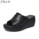 ミュールサンダル レディース サンダル 安定感 通気性 美脚 ウェッジソール 厚底 ストレッチ オープントゥ やわらか 身長アップ 外履き 休暇 海辺 ファッシ...