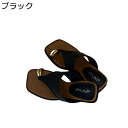 厚底サンダル トングサンダル レディース ウェッジソール 軽量 コンフォート シンプル 通勤 職場 長時間履き 静音 デイリー 履きやすい 通気性 クッション 防滑防臭 スリッポン 抗菌防臭