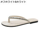 サンダルスリッパ レディース サンダル 安定感 通気性 美脚 厚底 キラキラ オープントゥ やわらか 身長アップ 外履き 休暇 海辺 御洒落 散歩 シンプル 夏...