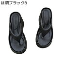 厚底サンダル サンダル レディース トングサンダル 長時間履き 厚底 軽い 歩きやすい 美脚 ストレッチ オープントゥ 抗菌防臭 身長アップ ビーチ ウォーキン...
