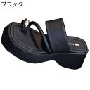 厚底サンダル トングサンダル レディース 厚底 安定感 通気性 リゾート プール 海辺 美脚 高反発 オープントゥ やわらか 身長アップ ビーチ ウォーキング ...