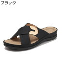 厚底サンダル レディース サンダルスリッパ 安定感 通気性 美脚 厚底 コンフォート オープントゥ 静音 身長アップ ビーチ デイリー ウォーキング おしゃれ ...