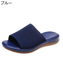 厚底サンダル サンダル レディース 厚底 安定感 通気性 美脚 ストレッチ オープントゥ 静音 身長アップ ビーチ 快適 スニーカー 長時間履き コンフォート ...