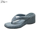 厚底サンダル トングサンダル レディース 厚底 安定感 通気性 美脚 シンプル ストレッチ オープントゥ やわらか ウェッジソール コンフォート 身長アップ ビ...