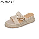 ニット 厚底サンダル レディース サンダル 安定感 通気性 美脚 厚底 ストレッチ オープントゥ やわらか 身長アップ エレガント デイリー ビーチ 長時間履き 御洒落 散歩 シンプル 夏 耐磨耗