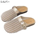 厚底サンダル レディース サンダル 安定感 通気性 美脚 つま先保護 オープントゥ 抗菌防臭 職場 室内 オフィス 通勤 身長アップ 外履き 旅行 休暇 海辺 ...