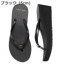 厚底サンダル トングサンダル レディース 厚底 軽い 歩きやすい ウェッジソール 美脚 ストレッチ オープントゥ やわらか 身長アップ 外履き 旅行 休暇 海辺 散歩 オシャレ カジュアル 夏用