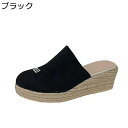 厚底サンダル レディース サンダル 安定感 通気性 美脚 ウェッジソール 厚底 つま先保護 オープントゥ やわらか 身長アップ ビーチ ウォーキング ファッション 散歩 シンプル 夏用 丈夫