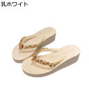 厚底サンダル レディース サンダル 軽い 歩きやすい 美脚 キラキラ 厚底 高反発 オープントゥ やわらか 身長アップ 外履き 旅行 休暇 海辺 オシャレ 散歩 カジュアル 夏用 EVA 丈夫