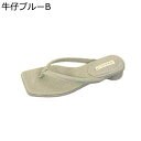厚底サンダル トングサンダル レディース 厚底 安定感 通気性 美脚 快適 長時間履き コンフォート オープントゥ 抗菌防臭 身長アップ 外履き 旅行 休暇 海...