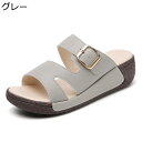 厚底サンダル レディース サンダル 安定感 通気性 美脚 厚底 ストレッチ オープントゥ 抗菌防臭 身長アップ リゾート プール 海辺 ビーチ 旅行 散歩 外履...