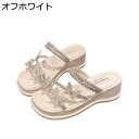 サンダル サンダルスリッパ レディース 披露宴 二次会 厚底 安定感 通気性 美脚 ストレッチ オープントゥ エレガント デイリー 抗菌防臭 身長アップ ビーチ 披露宴 おしゃれ シンプル 夏用