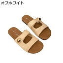 サンダル レディース 厚底 軽い 歩きやすい 美脚 高反発 オープントゥ 抗菌防臭 身長アップ ビーチ 職場 室内 オフィス 通勤 散歩 御洒落 カジュアル リゾート プール デイリー 夏用
